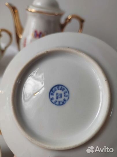 Кофейный сервиз