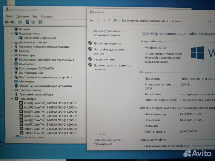 Материнская плата DA0X8BMB6F0 X8B для HP 430 G5