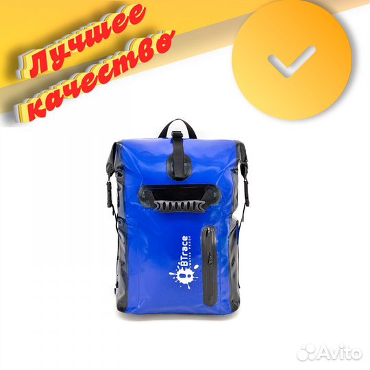 Герморюкзак btrace dudepro 60 Л арт.17.88