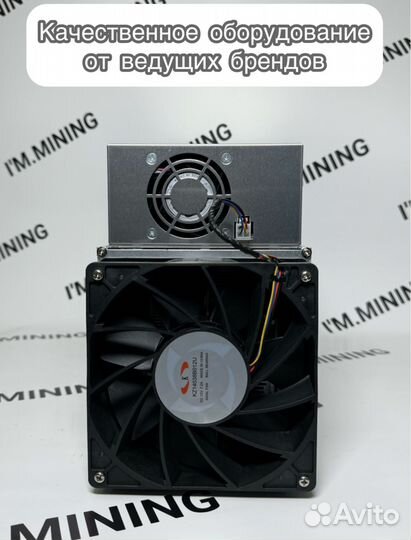 Асик Whatsminer M30S+ 100Th Б/У в идеале