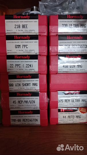 Rcbs, Redding, Hornady, Lee, CH4D