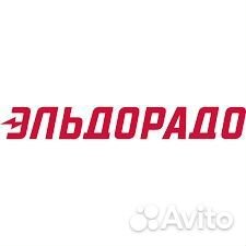 Баллы Эльдорадо