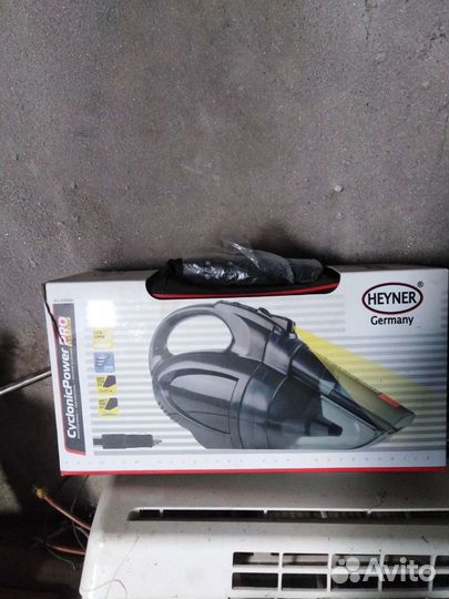 Пылесос для авто