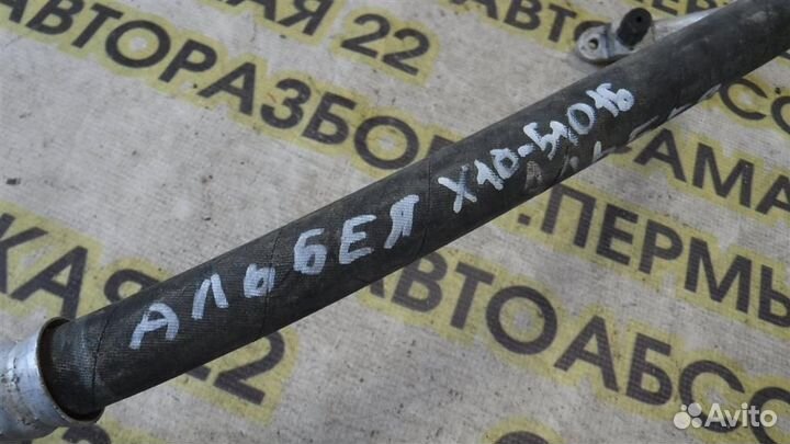 Трубка кондиционера Fiat Albea 2002-2012