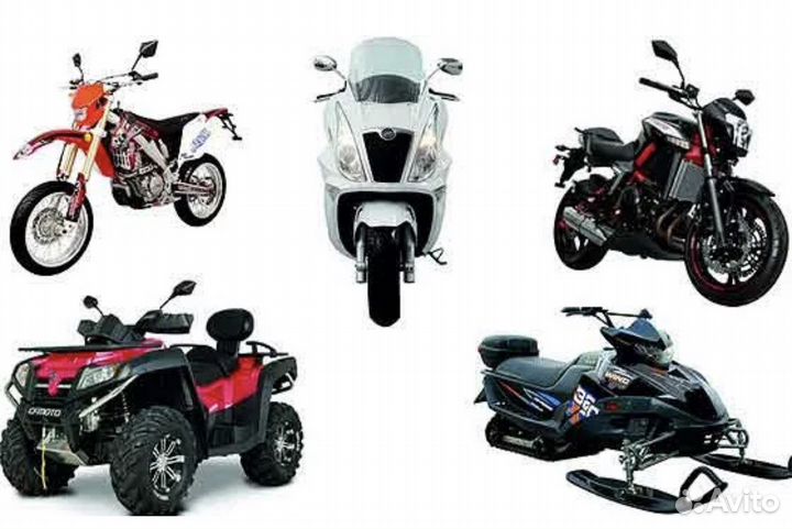 Подбор авто квадроцикл мотоцикл снегоход катер