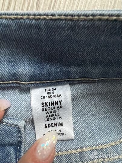 Вещи пакетом