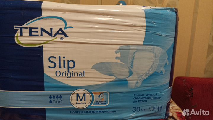 Памперсы для взрослых 2