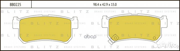 Колодки тормозные ssang yong rexton/kyron 02- з
