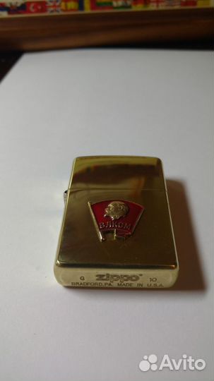 Zippo