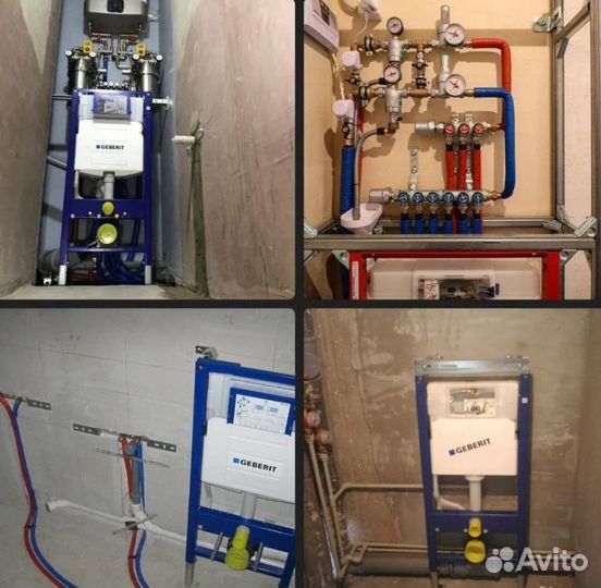 Мастер на час Сантехнические работы Электрик