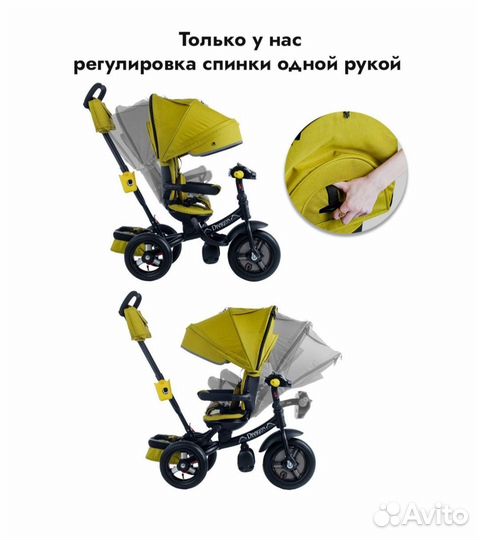 Коляска велосипед премиум,свет в темноте