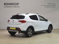 LIFAN X50 1.5 MT, 2015, 94 746 км, с пробегом, цена 599 000 руб.