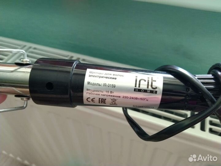 Утюжок, расчёска выпрямитель, плойка