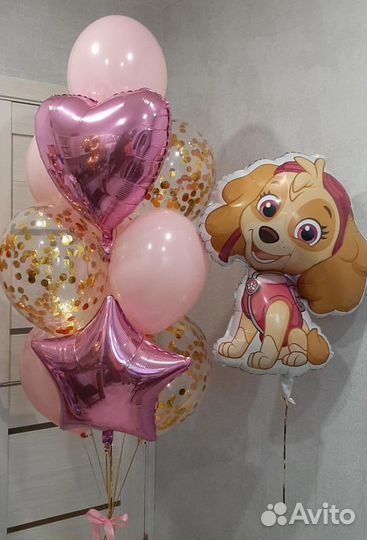 Воздушные шары с бесплатной доставкой