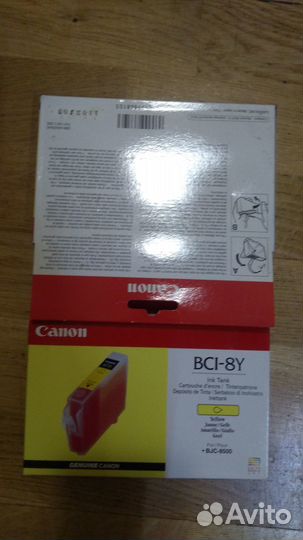 Картриджи Canon BCI-8, BCI-10