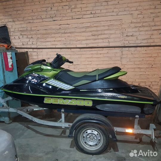Brp rxp 215