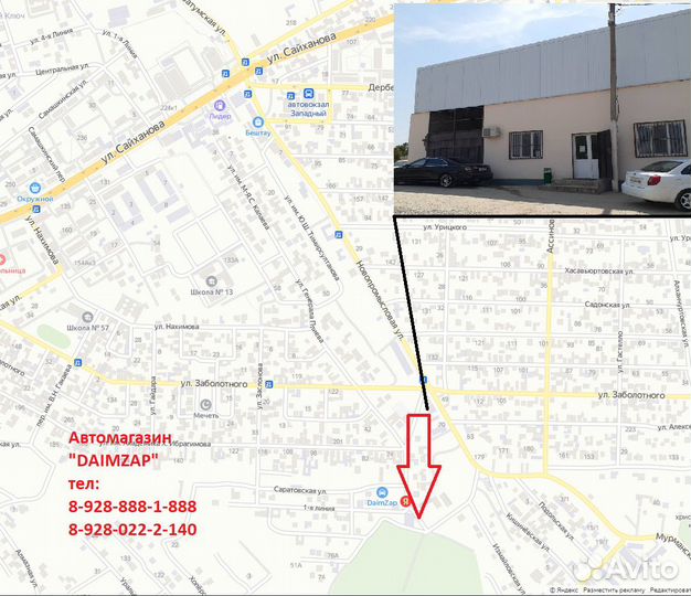 Крыло KIA RIO Правое Серебристый