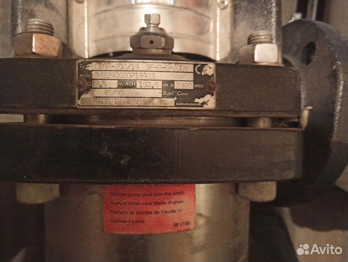 Насосы grundfos центробежные CR, CRN