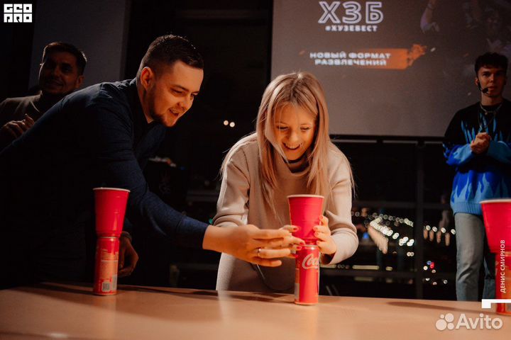 Организация День рождения, корпоратив, тимбилдинг