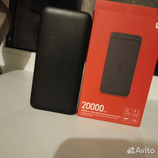 Повербанк 20000 redmi