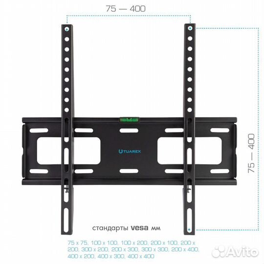 Фиксированный настенный кронштейн Tuarex olimp-203