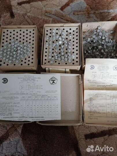 Транзисторы