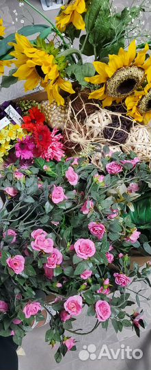 Искусственные цветы