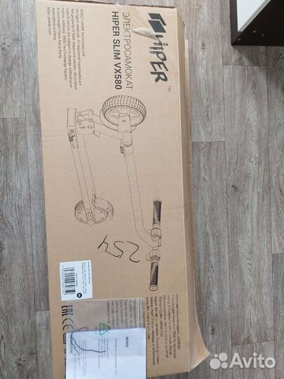 Электросамокат hiper slim VX 580