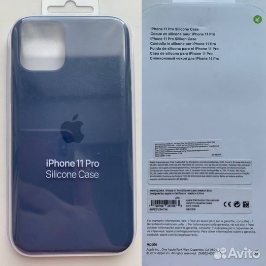 Чехол Apple iPhone 11 Pro Max (оригинал, новый)