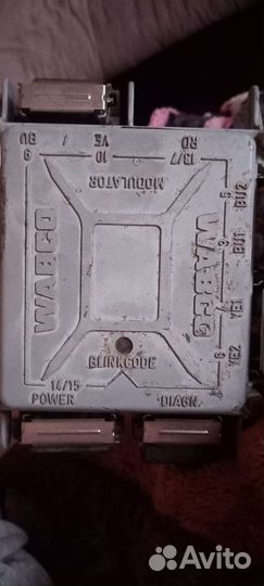 Модуль управления