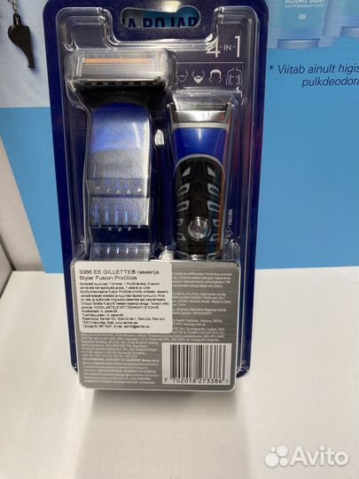 Триммер gillette