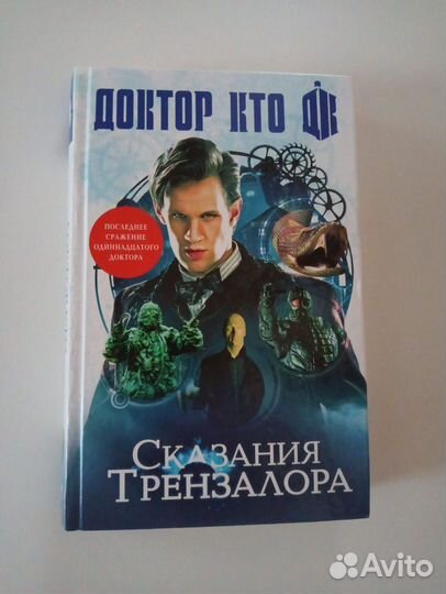 Книжка 