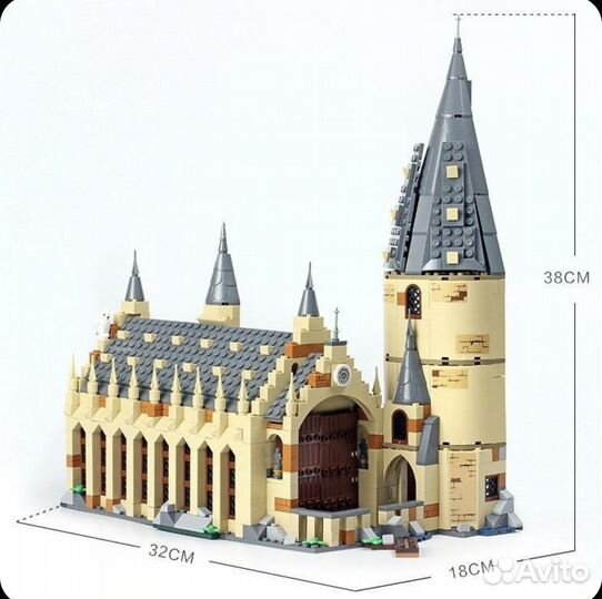 Конструктор harry potter lego