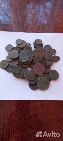 Царская медь