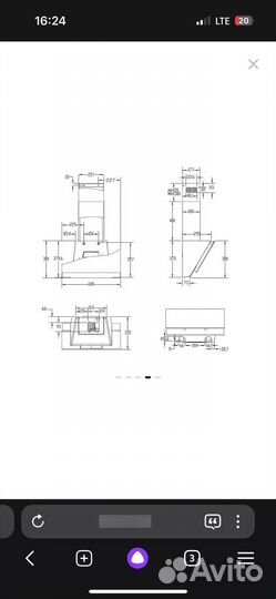 Вытяжка для кухни 60 см купольная