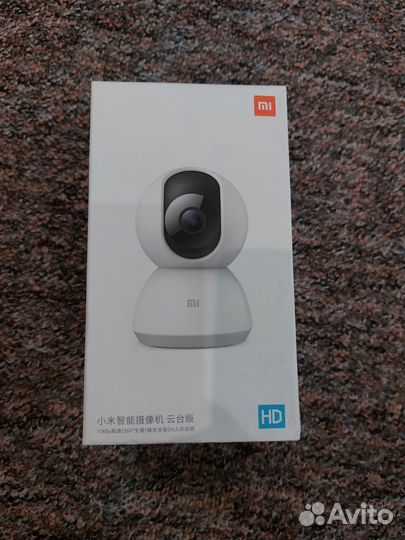 Xiaomi Mi Home Security Camera 360 1080P