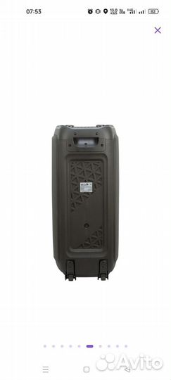 Музыкальная колонка Аренда