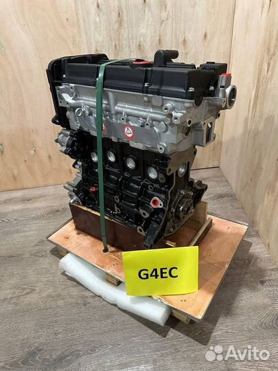 Двигатель G4EC 1.5 Hyundai Новый