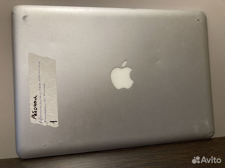 Матрица Apple Macbook Pro