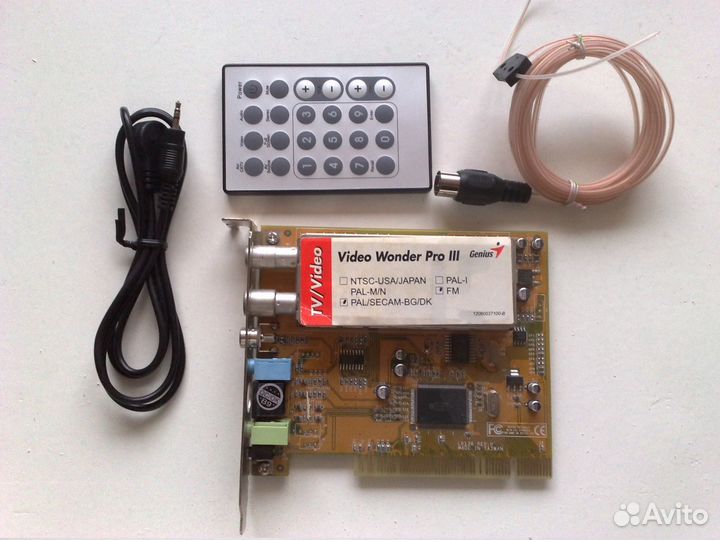 TV-Tuner PCI - Genius Video Wonder Pro III