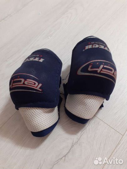 Налокотники