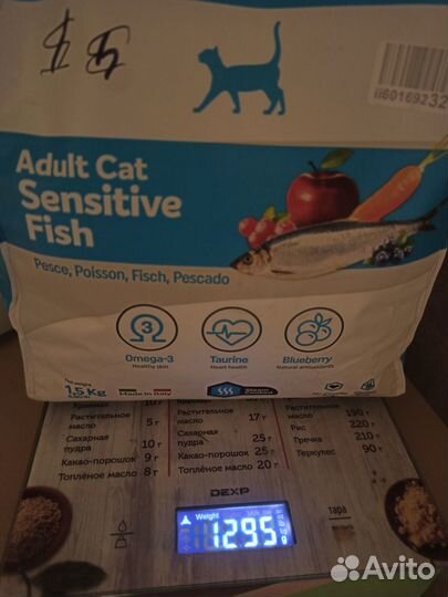 Корм для кошек farmina VET Life