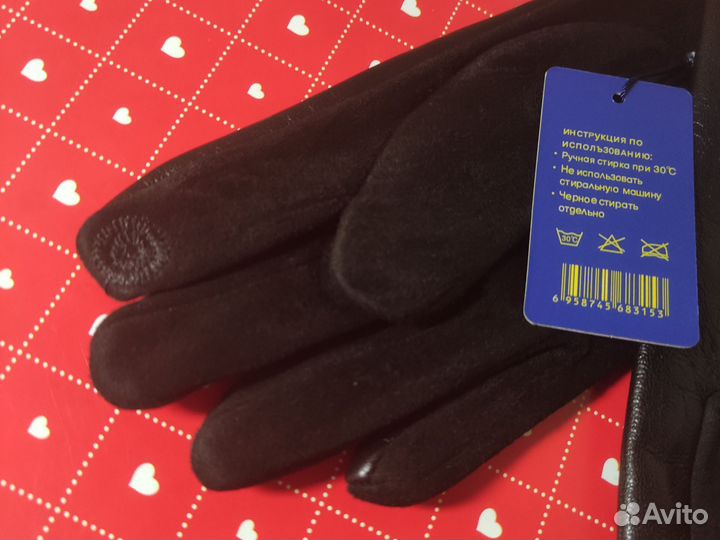 Перчатки флисовый с кожаной вставкой размер 9-10,5