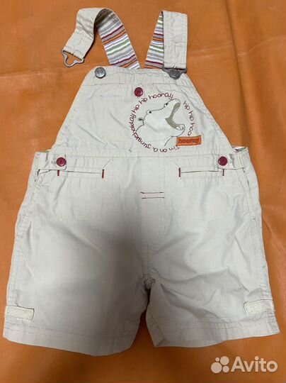 Детские вещи пакетом для мальчика