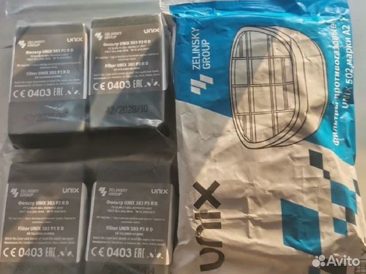 Фильтр unix