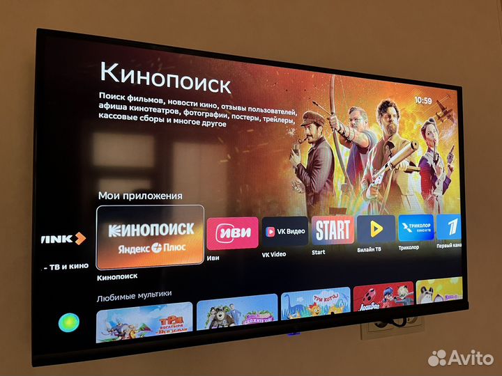 Телевизор dexp 32HHS1