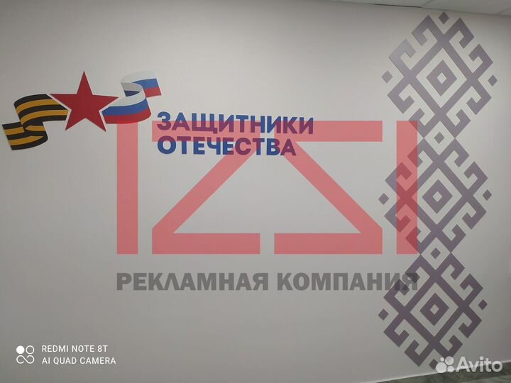 Монтаж вывесок световых конструкций