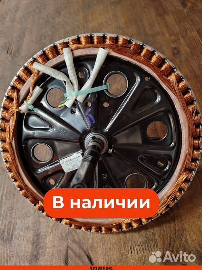 Ротор мотора R16 500W на электровелосипед