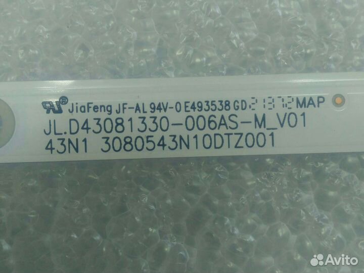 JL.D43081330-006AS-M V01 3080543N10DTZ001 43N1