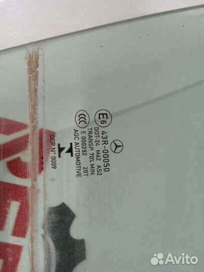 Стекло двери переднее правое Mercedes-Benz